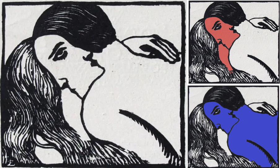 CONSUMER RESEARCH OPTICAL ILLUSION